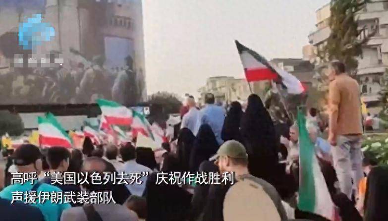 伊朗球队在国际锦标赛上取得胜利