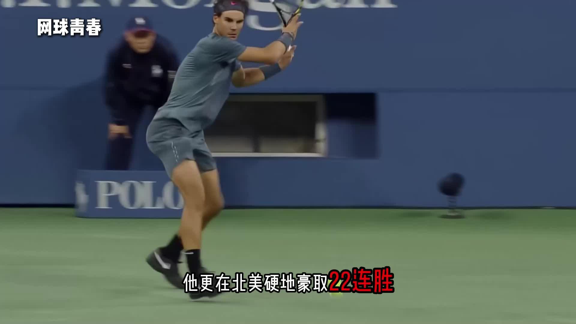 纳达尔迎来三赛季高光表现，G2球迷沸腾！的简单介绍